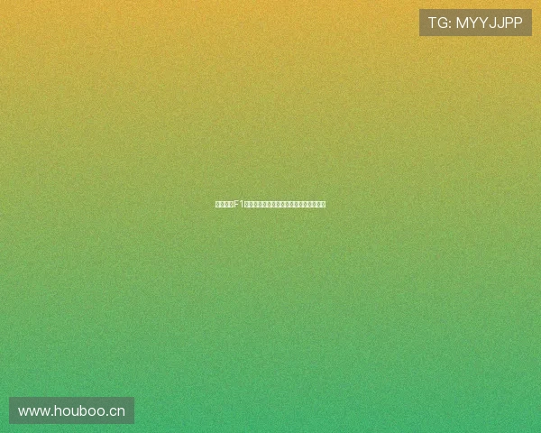 五星体育F1高清直播入口最新地址及观看方法全攻略